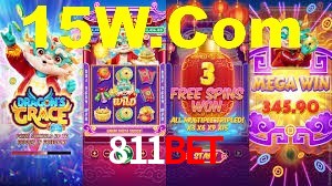 Explore as vantagens do 811Bet: serviço profissional e confiabilidade